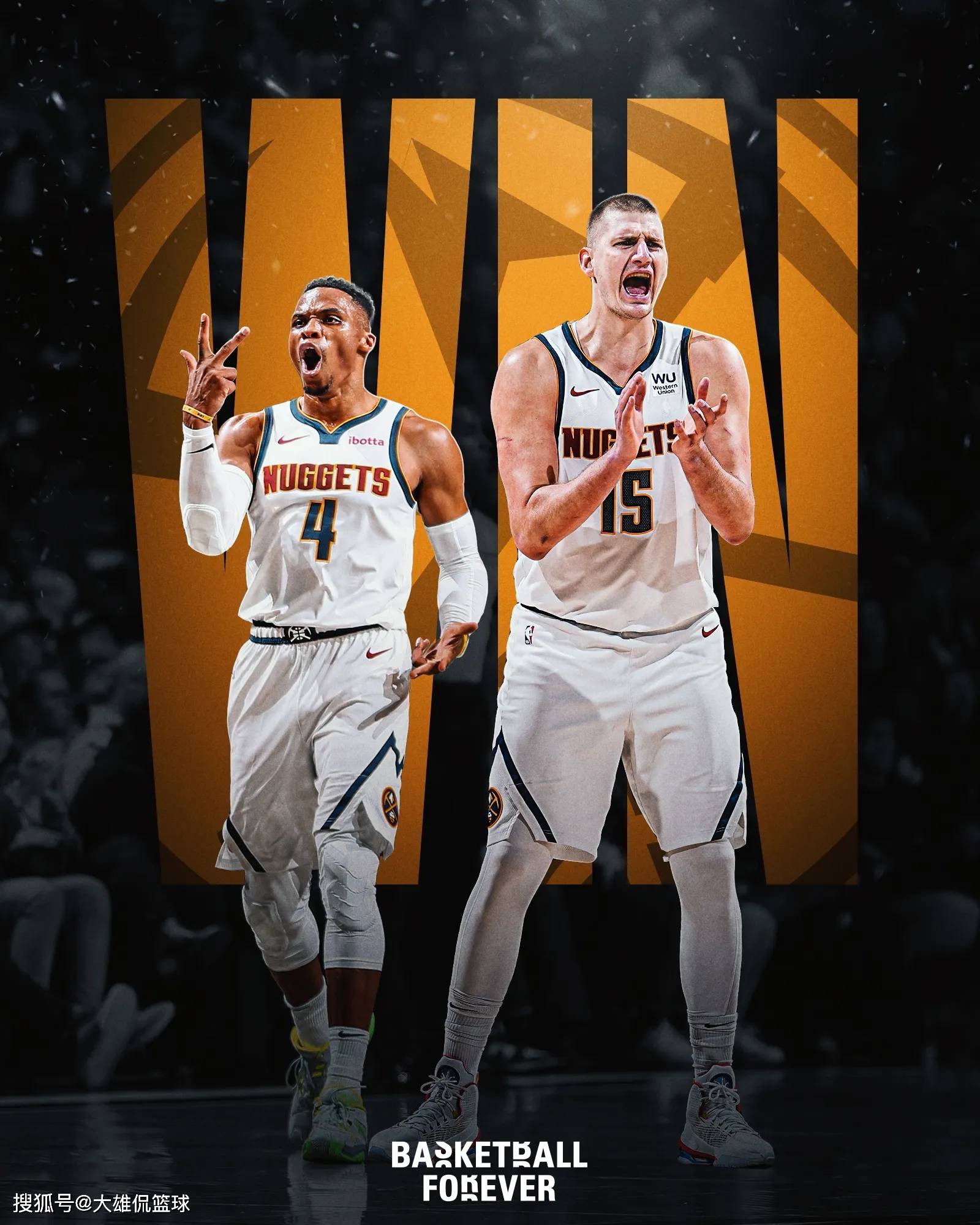 切入与顺下 切入与顺下