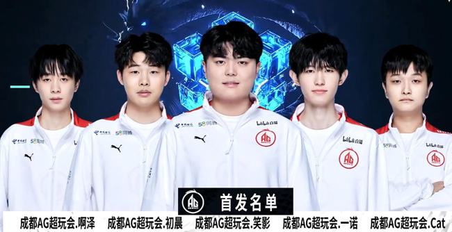 几乎同步发