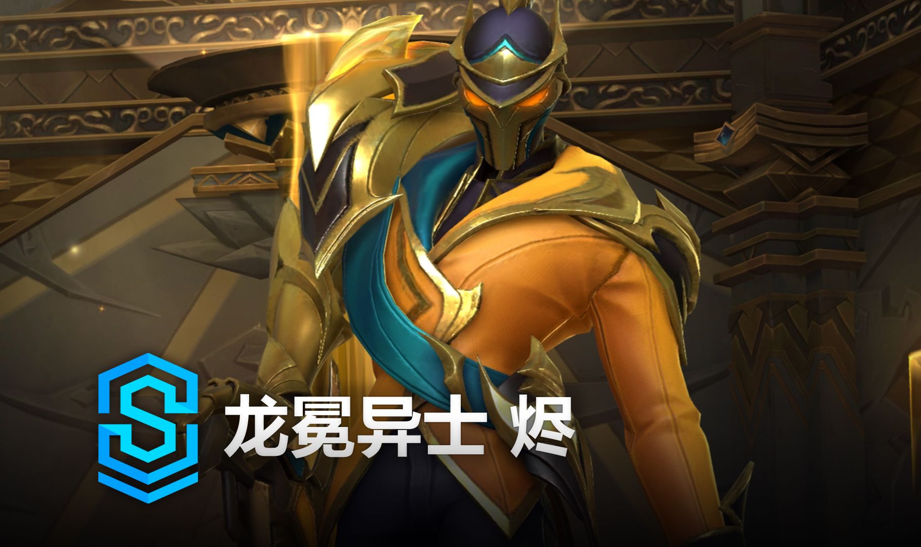 就会在无形
