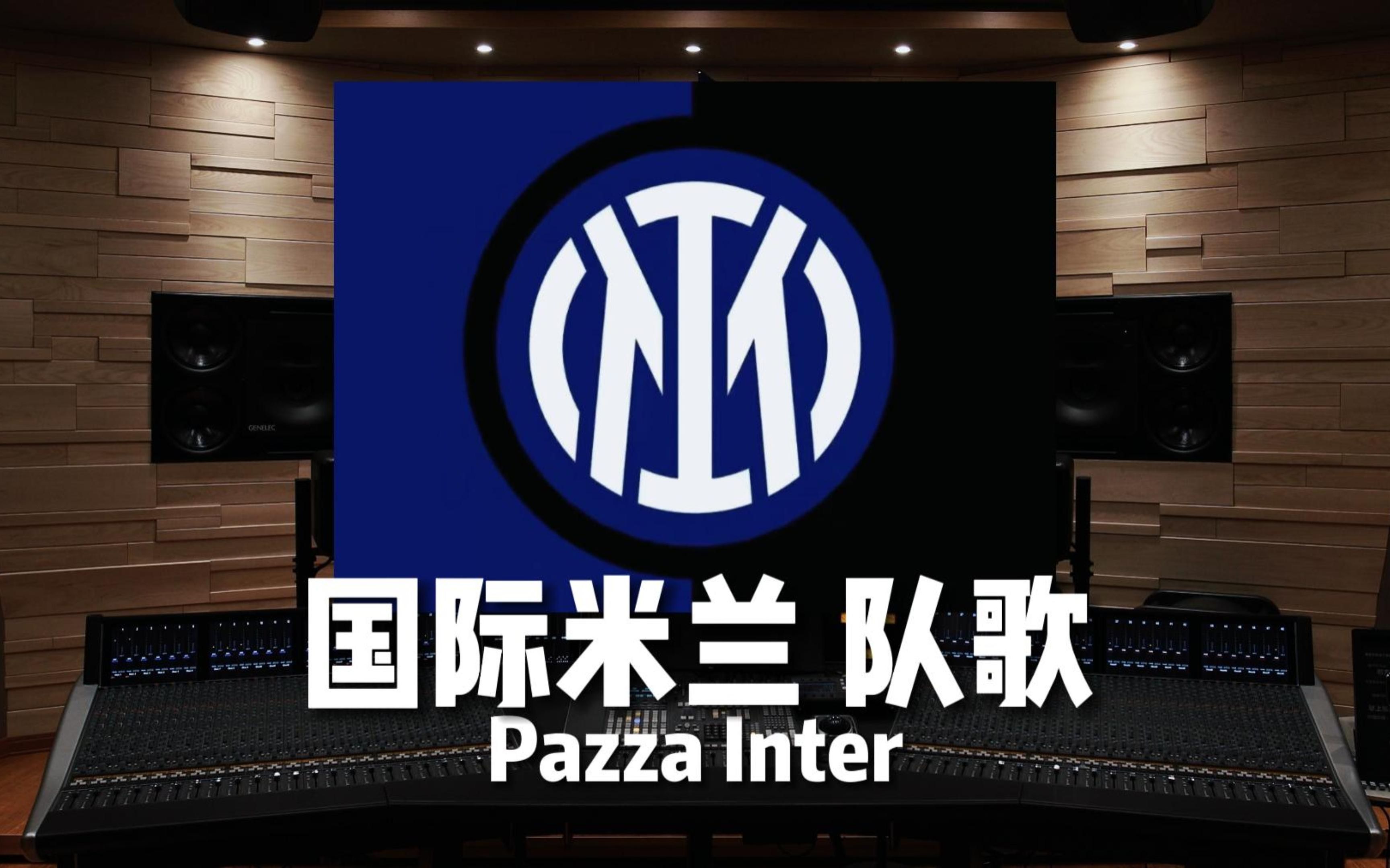 20日新低