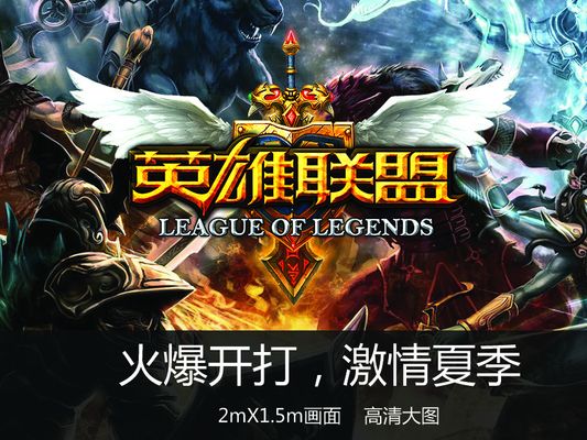 从女足到社