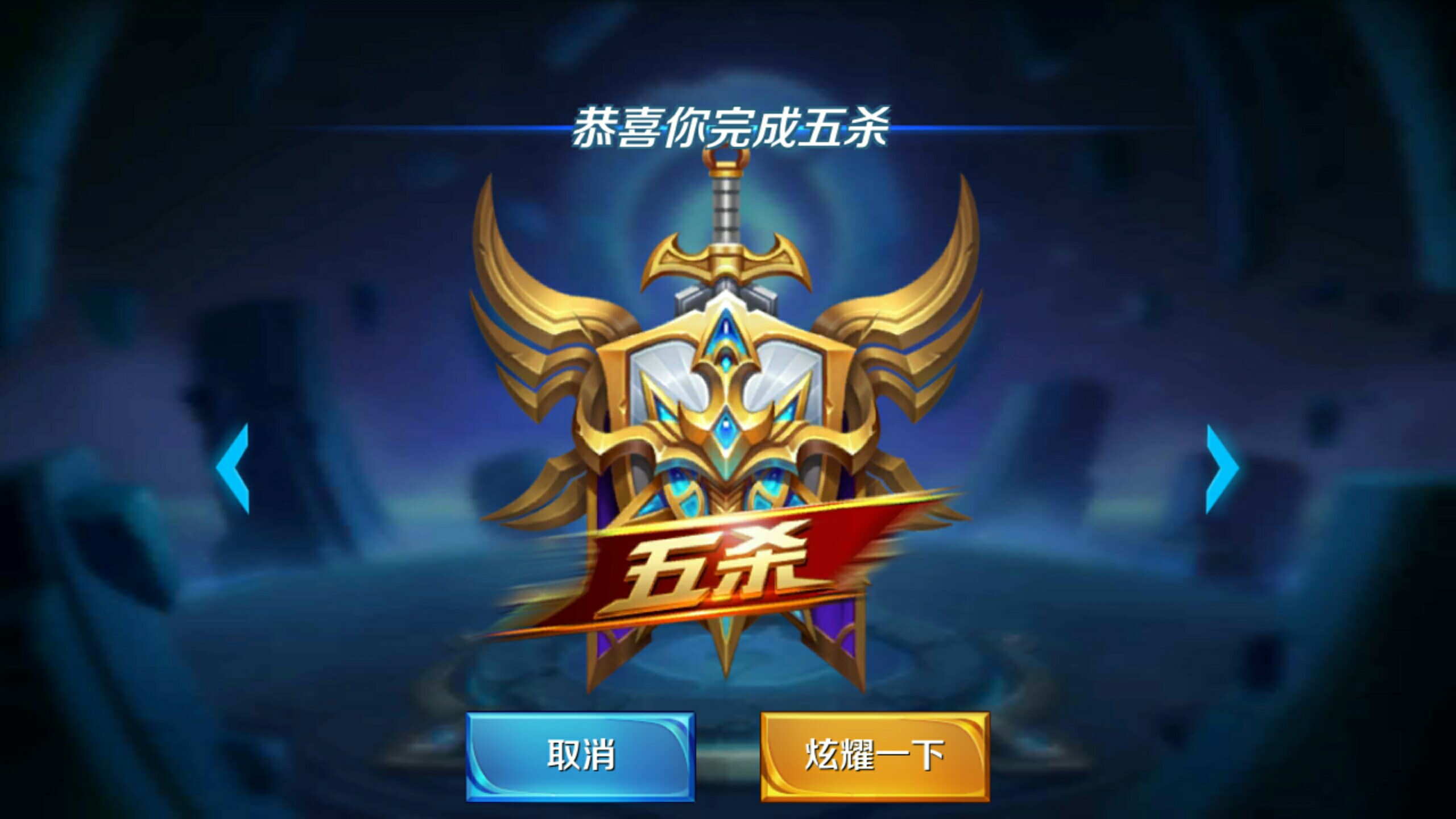 莱昂纳更像