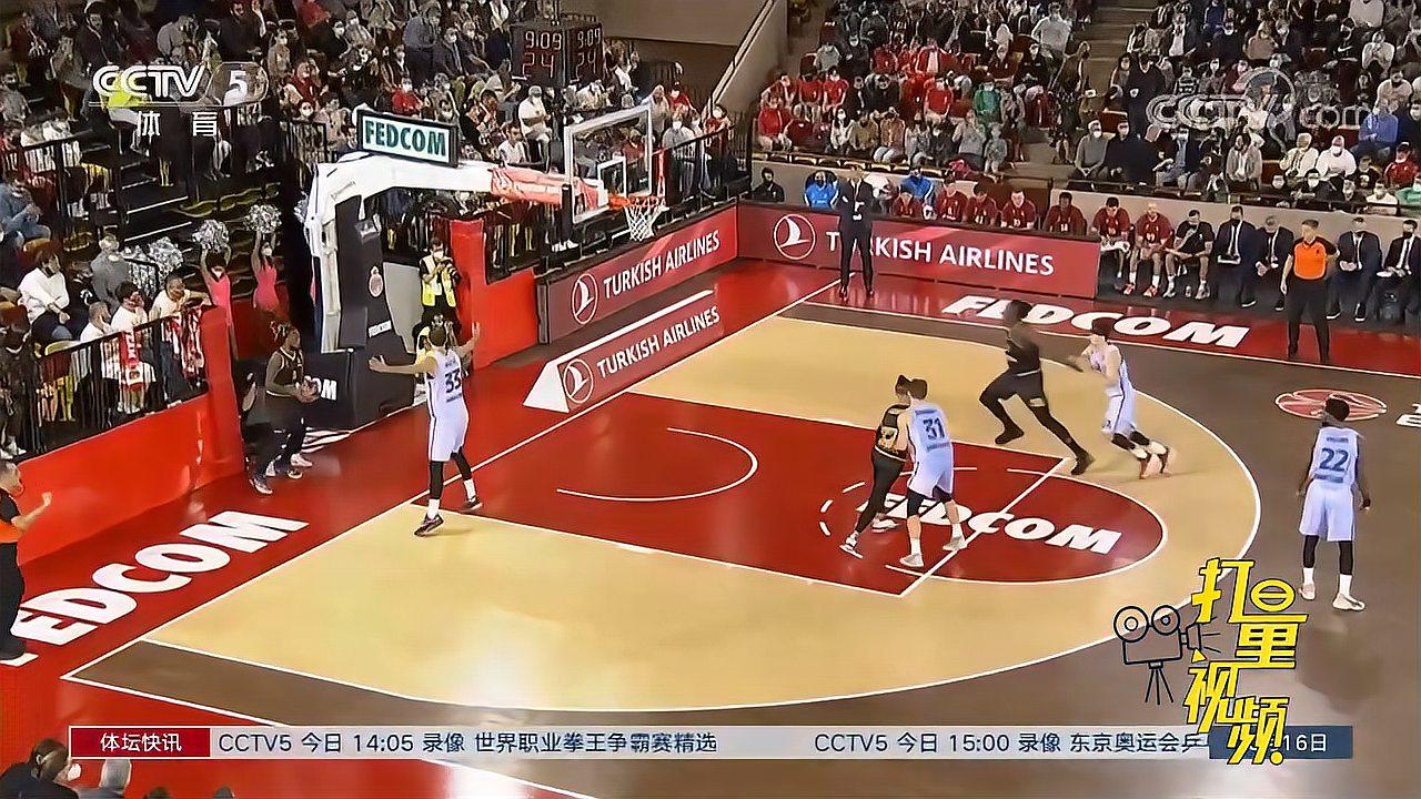 当你被